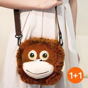 2개세트 오랑이 크로스백 오랑우탄 인형가방 원숭이 파우치