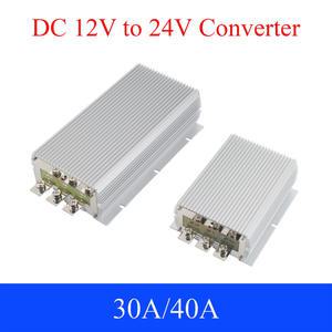 차량용 승압 전압 공급 모듈 자동 부스트 레귤레이터 12V 24V 전력 변환기 30A 40A