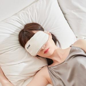 닥터아이 아이워머 온열안대 천연 겉보리 곡물 온열허브 찜질팩
