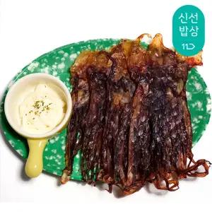 [더주] 쫀득 대왕발 망족 8-10미 200g