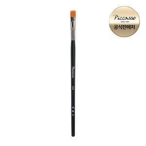 [피카소] 310 컨실러