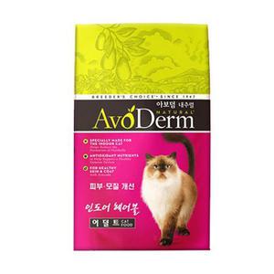 아보덤 인도어캣 헤어볼2kg