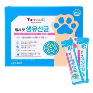 탐사 펫 생 유산균 파우더 60개
