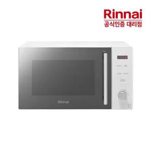 린나이 고급형 버튼식 전자레인지 20L RMW-C20S