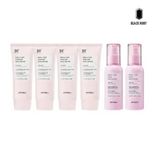 아트델리 멜라컷 톤업 선크림 50ml x4 + 선워터 100ml x2