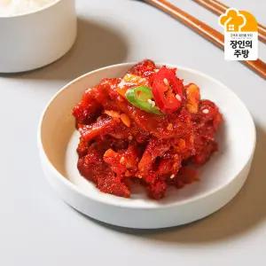 [품질보장][유창원원장인]명태회무침1kg 명태살77% 밥도둑 참기름 반찬 젓갈 대용량 밥맛