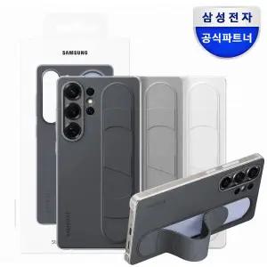 아트박스/삼성전자 삼성 정품 갤럭시 S25 울트라 스탠딩 그립 케이스
