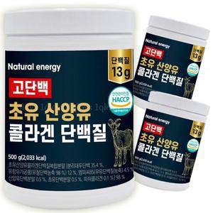 웰핏 고단백 초유 산양유 콜라겐 단백질 500g 3개