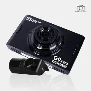[RENEW] 드림아이 G9 PRO QHD렌즈/FHD 2채널 블랙박스 +기본장착