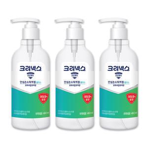 크리넥스 안심케어 안심 손소독제겔 플러스 프레쉬알로에향 펌프형 480ml x 3개 살균 소독 학교 병원 업체