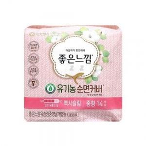 생리대 슬림 14개 생리대 중형 순면 좋은느낌