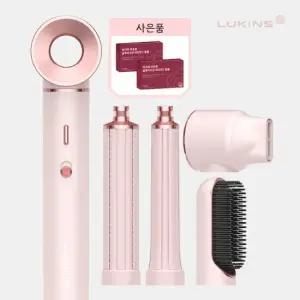 [더블10] 루킨스 헤어랩 핑크 7종 풀패키지 + 글루타치온 필름 2BOX