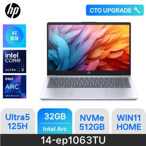 ND X HP 가성비 노트북 14-ep1063TU ( D5 32GB / NVMe 512GB / W11H ) 울트라5 125H
