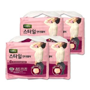 디펜드 스타일 언더웨어 성인 팬티 기저귀 패드 여성 슬림 중형 10매x4팩