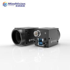 산업 검사용 산업용 카메라, 고속 791FPS, MV SUA33GC/M 4 0um, USB3