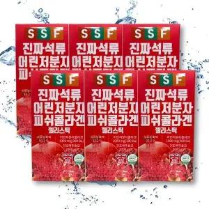 [순수식품] 순수식품 진짜 석류 어린 저분자 피쉬 콜라겐 20g x 15포 6박스