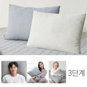한자리 숙면베개 편한 기능성 라텍스 베개 경추베개 (성인용) 3단계
