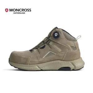 몽크로스안전화 XM-5D 다이얼 (6인치)산업용신발 보호구 발보호 보호장비 안