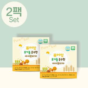 퓨어잇 유기농 순수한 아이보리차 2팩세트 아기 음료 옥수수 티백 베이비워터