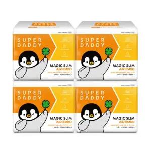 슈퍼대디 매직슬림 에어엠보 팬티형 키즈형 18P 4팩