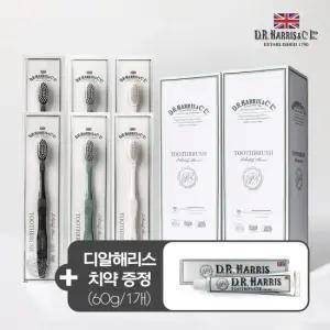 디알해리스 클래식 초극세모 칫솔 2세트(12개입)+디알해리스 치약 60g 1개