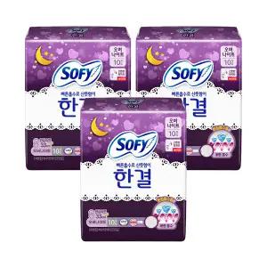 쏘피 한결 안심숙면 오버나이트 10매, 3개