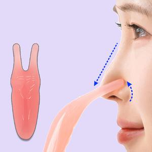 코노피 코 괄사 코높이 콧볼 복코 휜코 로즈쿼츠 얼굴괄사기구