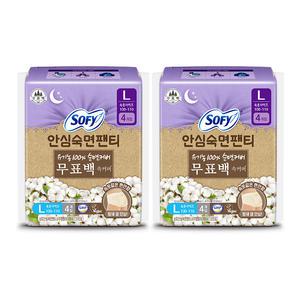 쏘피 안심숙면팬티 무표백 대형 4매, 2개