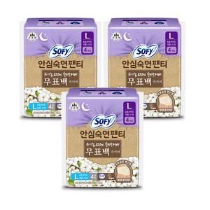 쏘피 안심숙면팬티 무표백 대형 4매, 3개