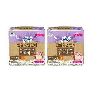 쏘피 안심숙면팬티 무표백 특대형 4매, 2개