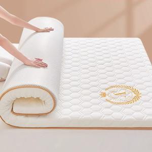 라텍스 매트리스 토퍼 메모리폼 매트릭스 침대매트리스 15399N5030336