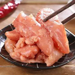 [이금선명장] 백 명란 파치 젓갈 1kg