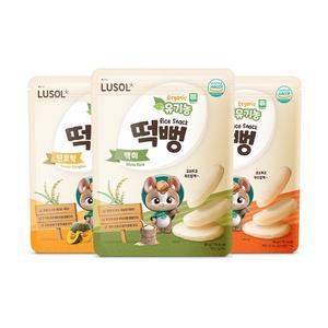 유기농 떡뻥 3종 세트  단호박 당근 백미)