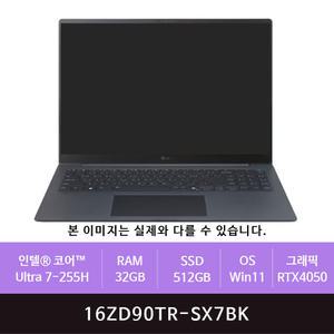 LG전자 그램 프로16 16ZD90TR-SX7BK Win11설치(zoaa)