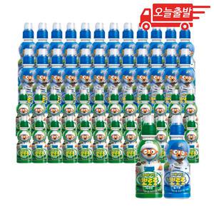 오늘출발 뽀로로 사과 + 밀크 235ml 각 24개 총 48개