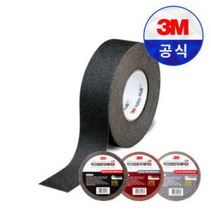 3M 미끄럼 방지 논슬립 테이프 610 다목적용 100mm x 18M 블랙