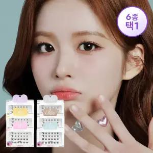 [올리오] 노글루 속눈썹 멀티팩 (6종 택1)