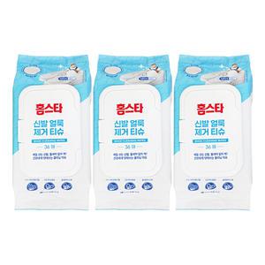엘지 홈스타 신발 얼룩 제거 티슈 36매 3개 신발클리너 운동화 세척
