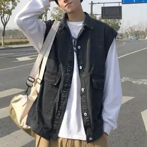 /옷자락 남자 오버핏 블랙 흑청 데일리 외출 패션 조끼