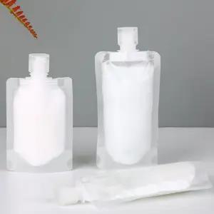 튜브 소분 용기 여행 공병 파우치 30ml 50ml 100ml