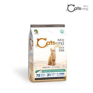 리브레 2kg (전연령용 길냥이사료)