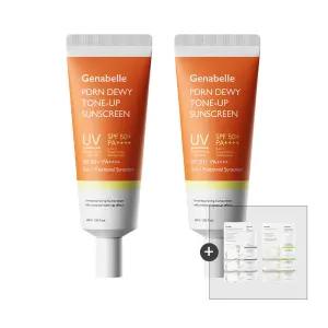 제나벨 PDRN 듀이 톤업 선스크린 40ml 2개