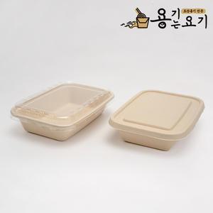 크라프트 펄프용기 LD750 1칸 세트 펄프도시락 샌드위치 샐러드 크로플 베이커리 포장용기 (300개)