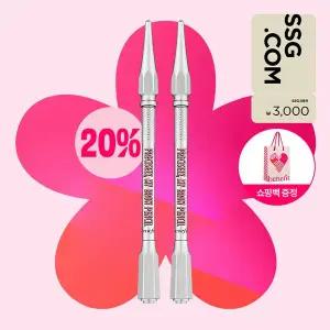 [베네피트](강남점)[3천원] (20%OFF) 프리사이슬리 브로우 펜슬 듀오 (+쇼핑백)
