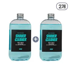 ClenZ 면도기 세정액 면도기 클리너 면도날 세척 (전 브랜드 사용)