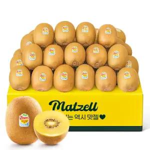 (m)제스프리 슈퍼점보 골드키위 31입 (개당 185g내외 5.72kg)