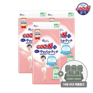 [군 기저귀] [2세트 구매 시 물티슈 10팩 증정] 플러스 소프트터치 밴드 대형(L) 44P x 3팩