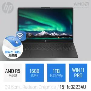 ⓒ HP 15-fc0223AU 16GB 1TB WIN11 / 영화감상 문서작업 사무 인강용 가성비 업무용 노트북