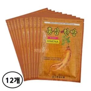 홍삼한방 건강패드 20매 12개 한방 붙이는 근육통 (WFHPJRR)