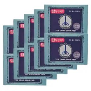 고품질 탑동전패드 120매 찜질 건강 한방 붙이는 동전패치 10개 (WFHQ868)